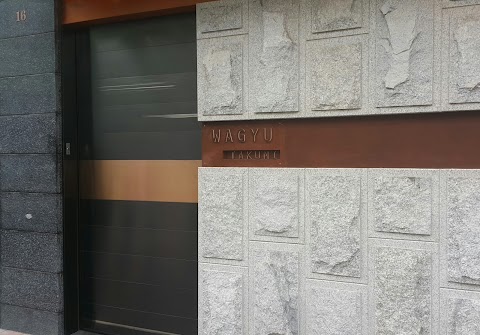 Oak Hill Phase 2 Phase 2