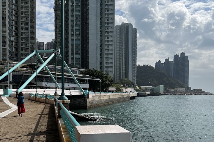 South Horizons Phase III