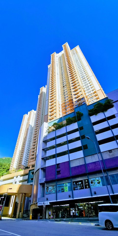 Kingsford Terrace Phase 1