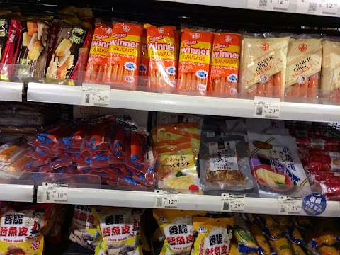 Kwan Yick Building Phase 2