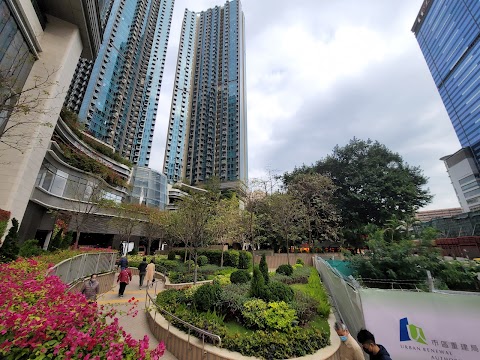 Grand Central Phase 1