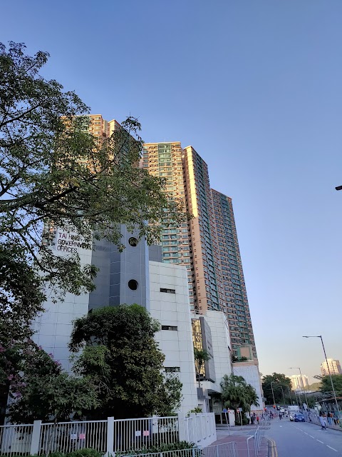 Chelsea Heights Phase 2