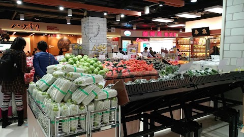 Tseung Kwan O Plaza Phase 1