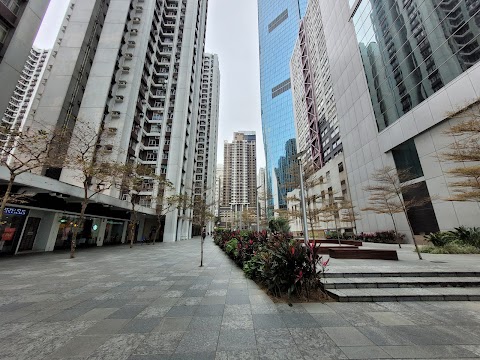 Taikoo Shing Kao Shan Terrace