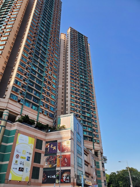 Chelsea Heights Phase 2