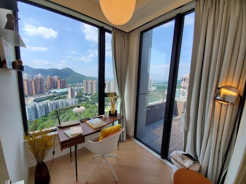 Mount Regency Phase 2