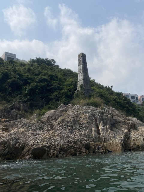 The Redhill Peninsula Site B