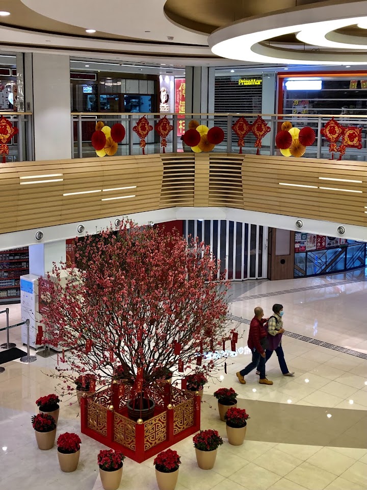 Fanling Centre Phase 2