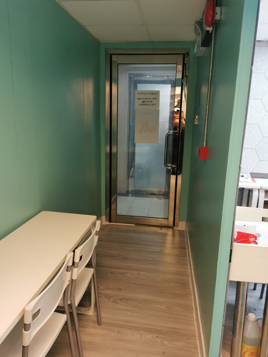 Fairview Park Bauhinia Road North listing image