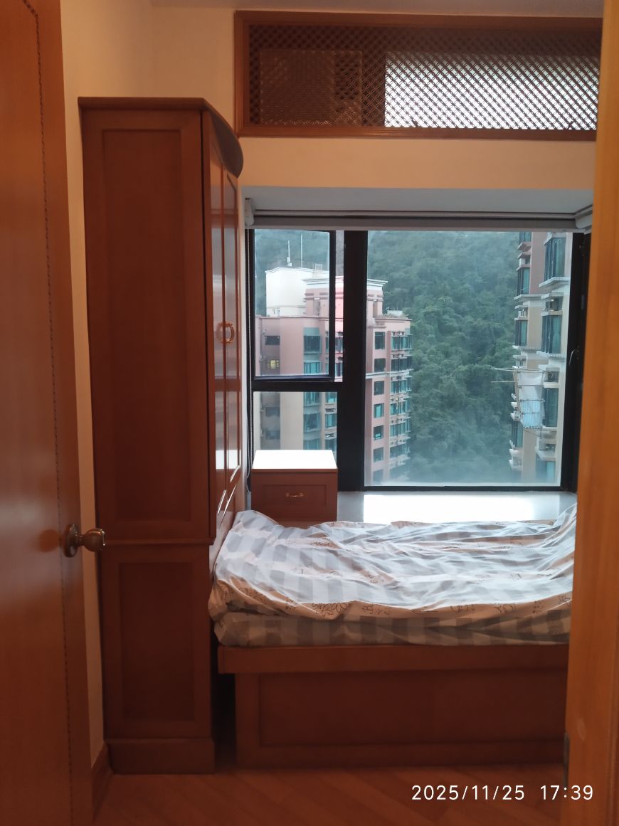 曉峰園 listing image