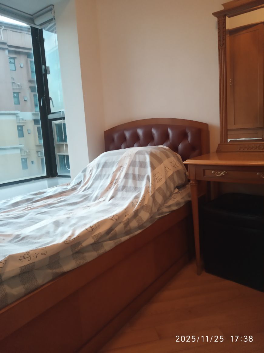 曉峰園 listing image