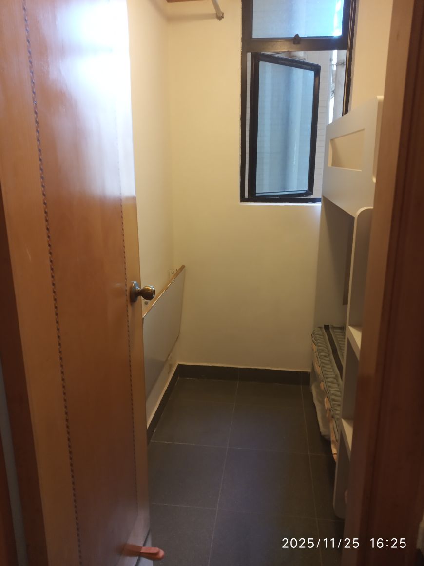 曉峰園 listing image