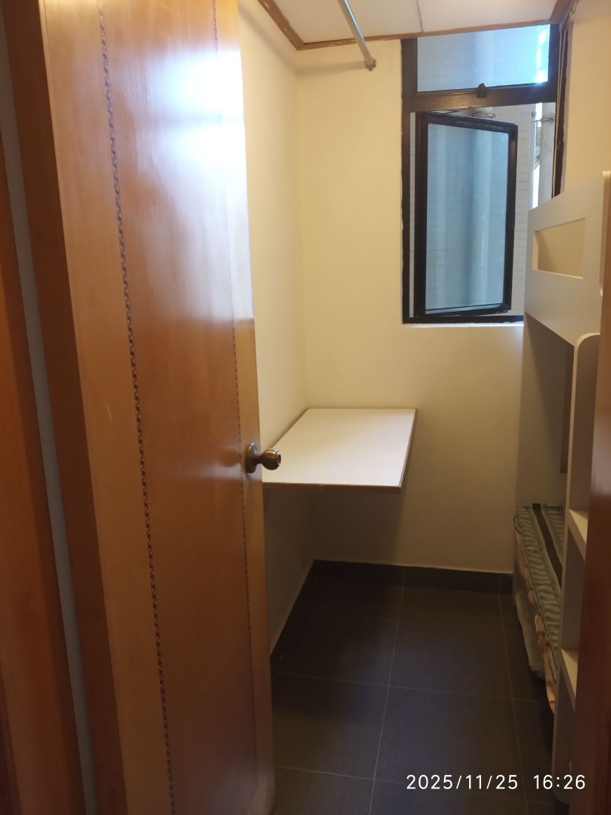 曉峰園 listing image