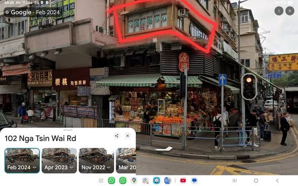 億富樓 listing image
