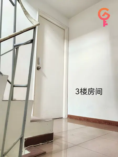 To Shek listing image