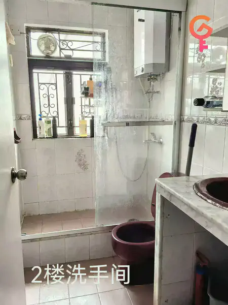 To Shek listing image