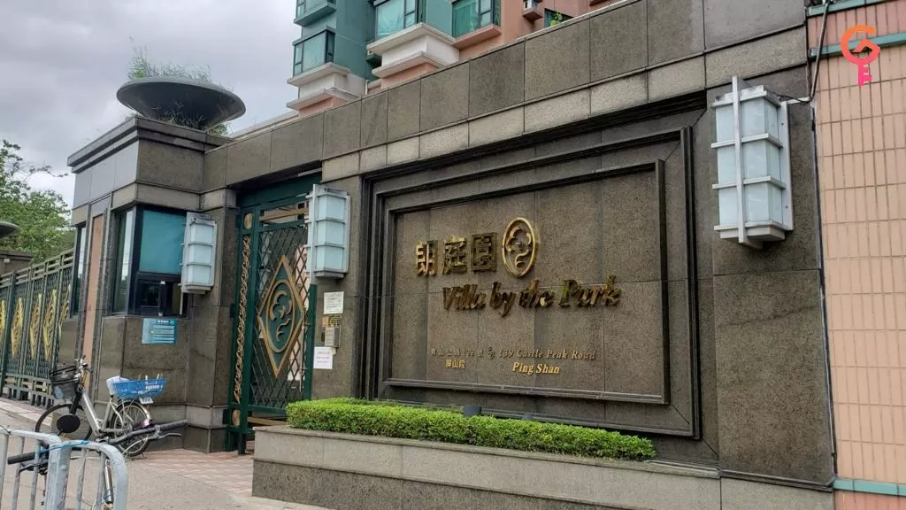 朗庭園 listing image