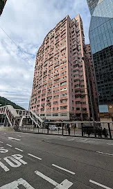 惠利大廈 listing image