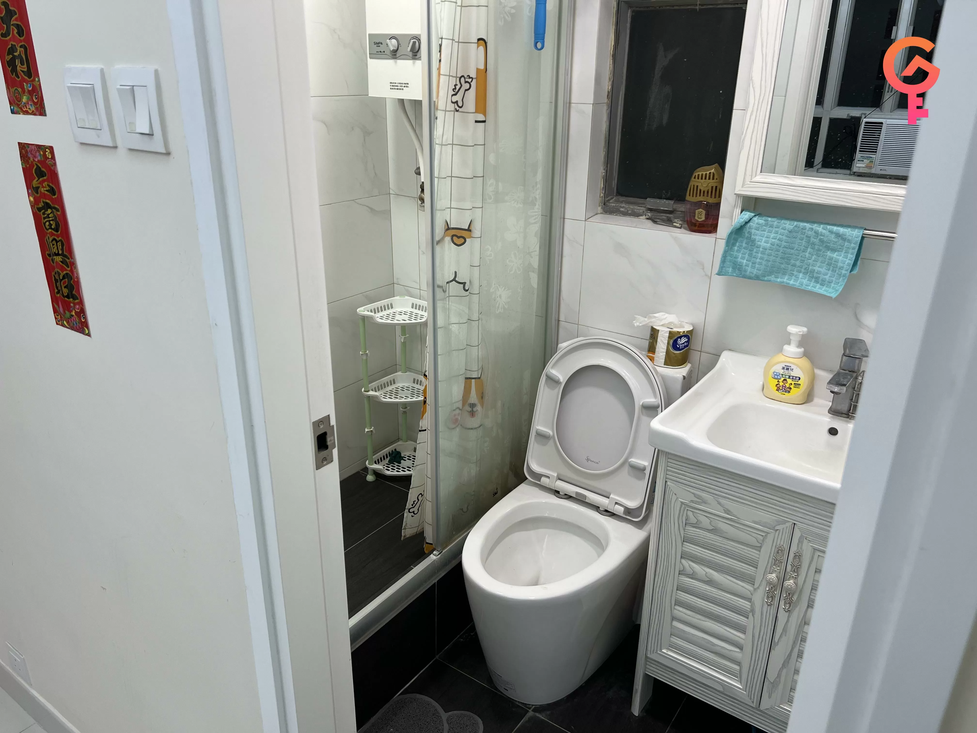 Wing Fu Mansion listing image