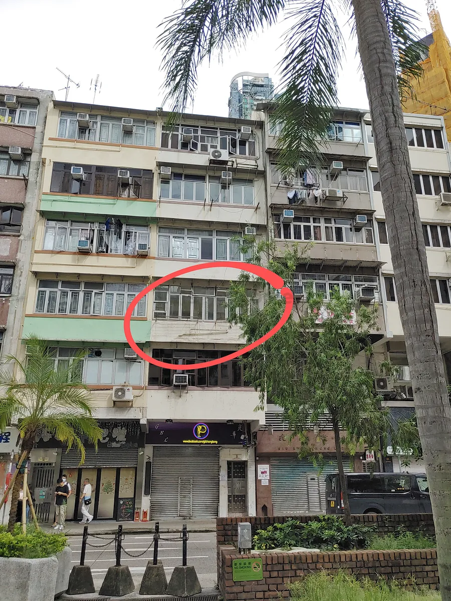 南昌街28號 listing image