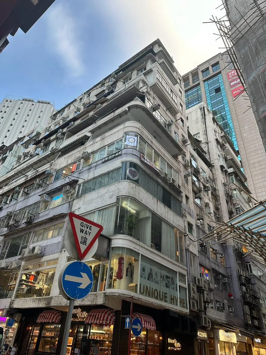 寶明大廈 listing image