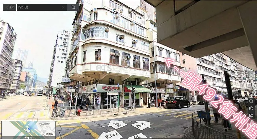 通州街294號 listing image