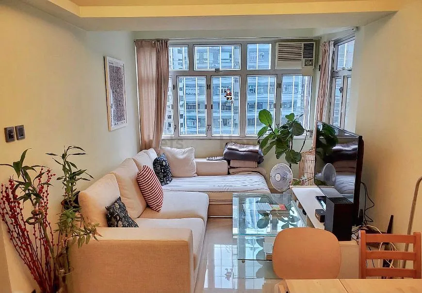 Hoi Shing Building listing image