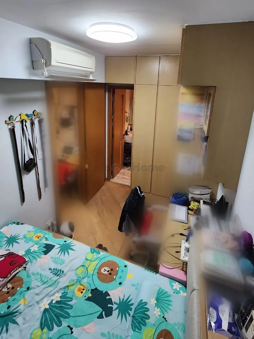 啟德1號 II listing image