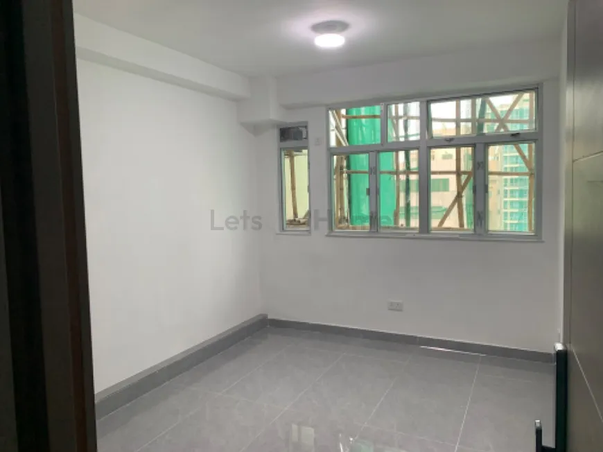 新興大廈 listing image