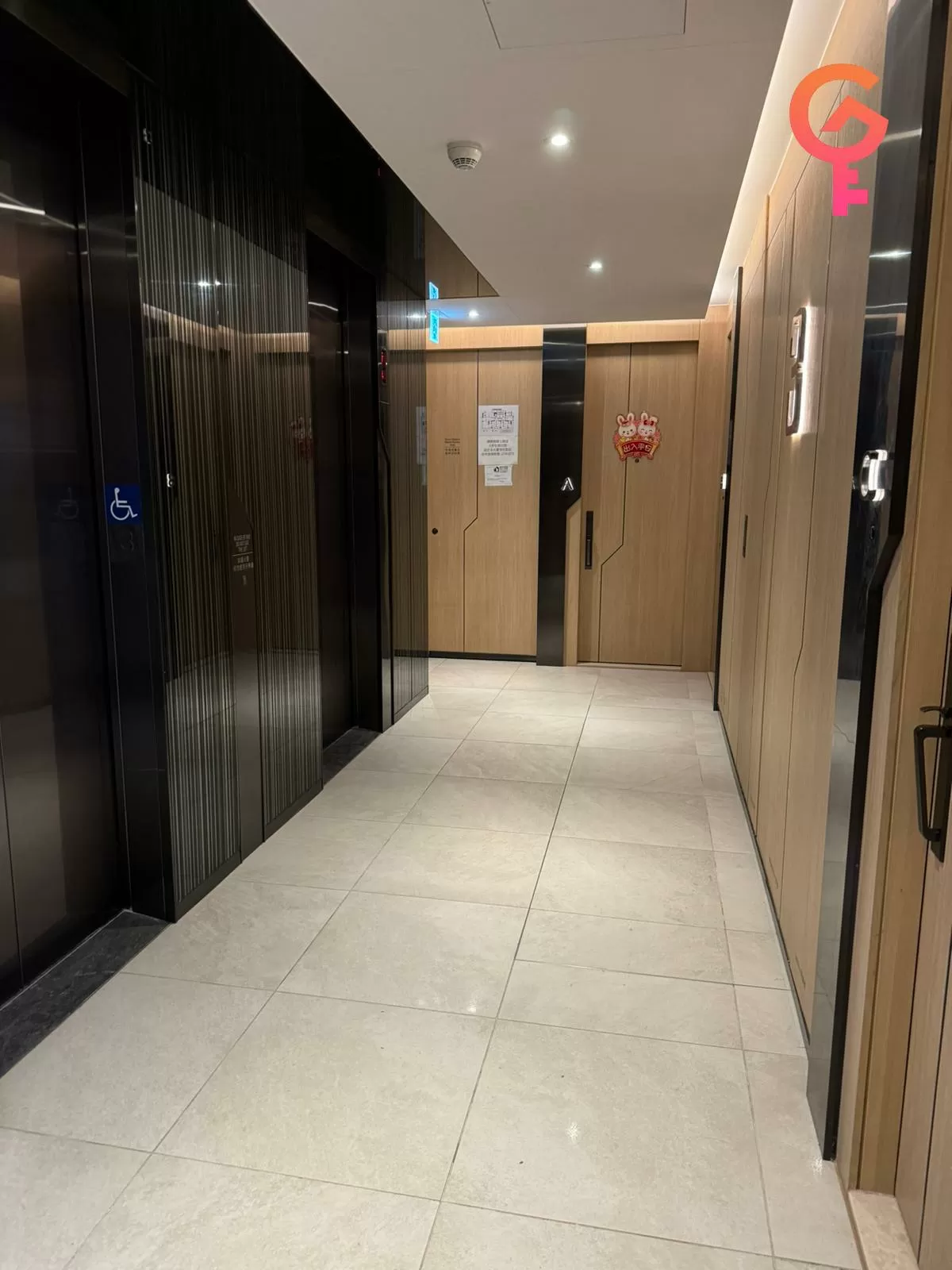 喜遇 listing image