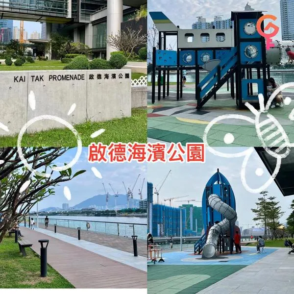 維港１號 listing image