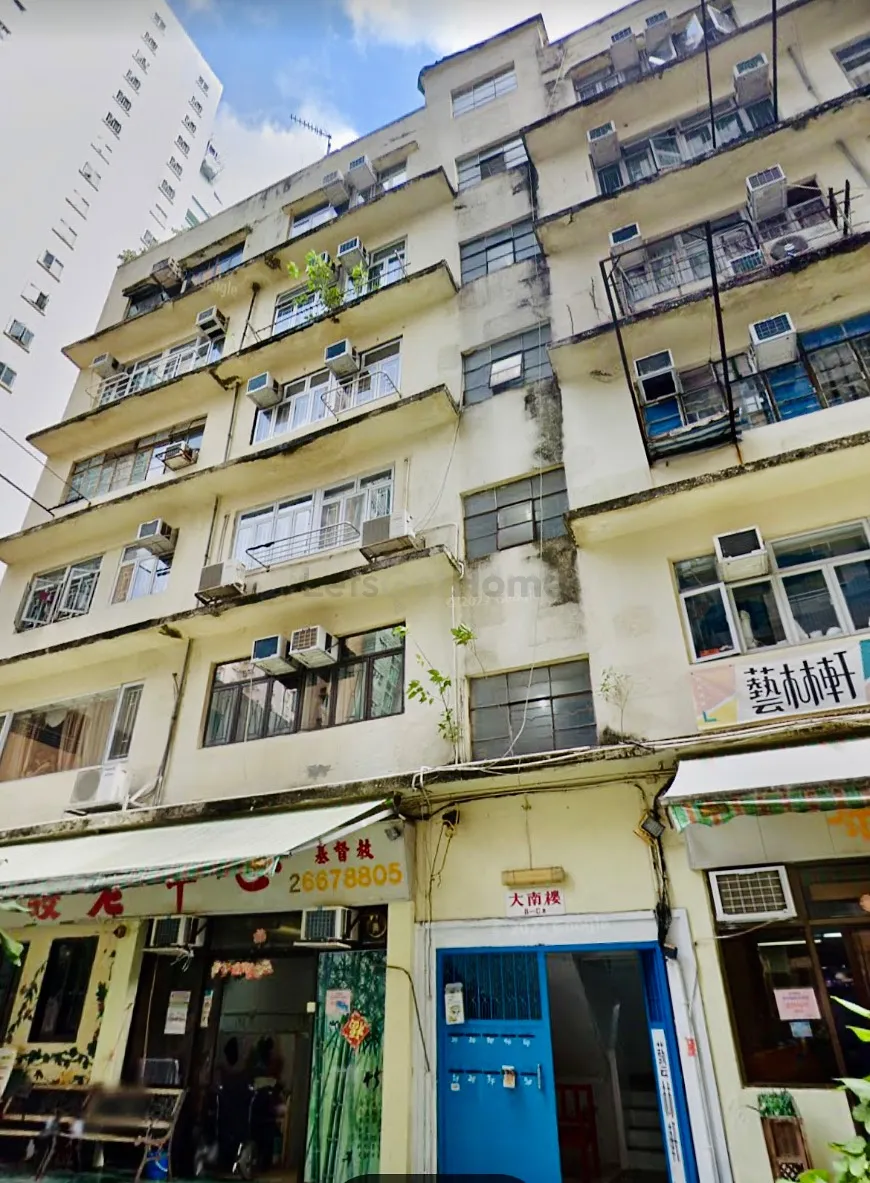 大南樓 listing image