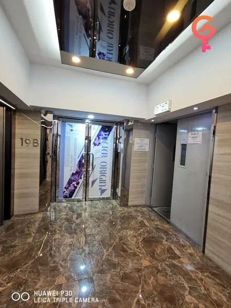 Kwai Fong Industrial Building listing image