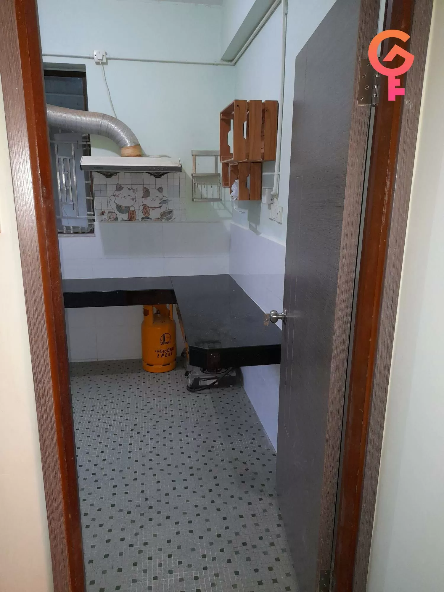 Shui Lau Tin listing image