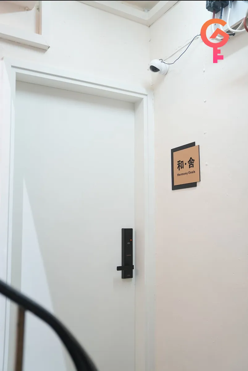 基隆街181號 listing image