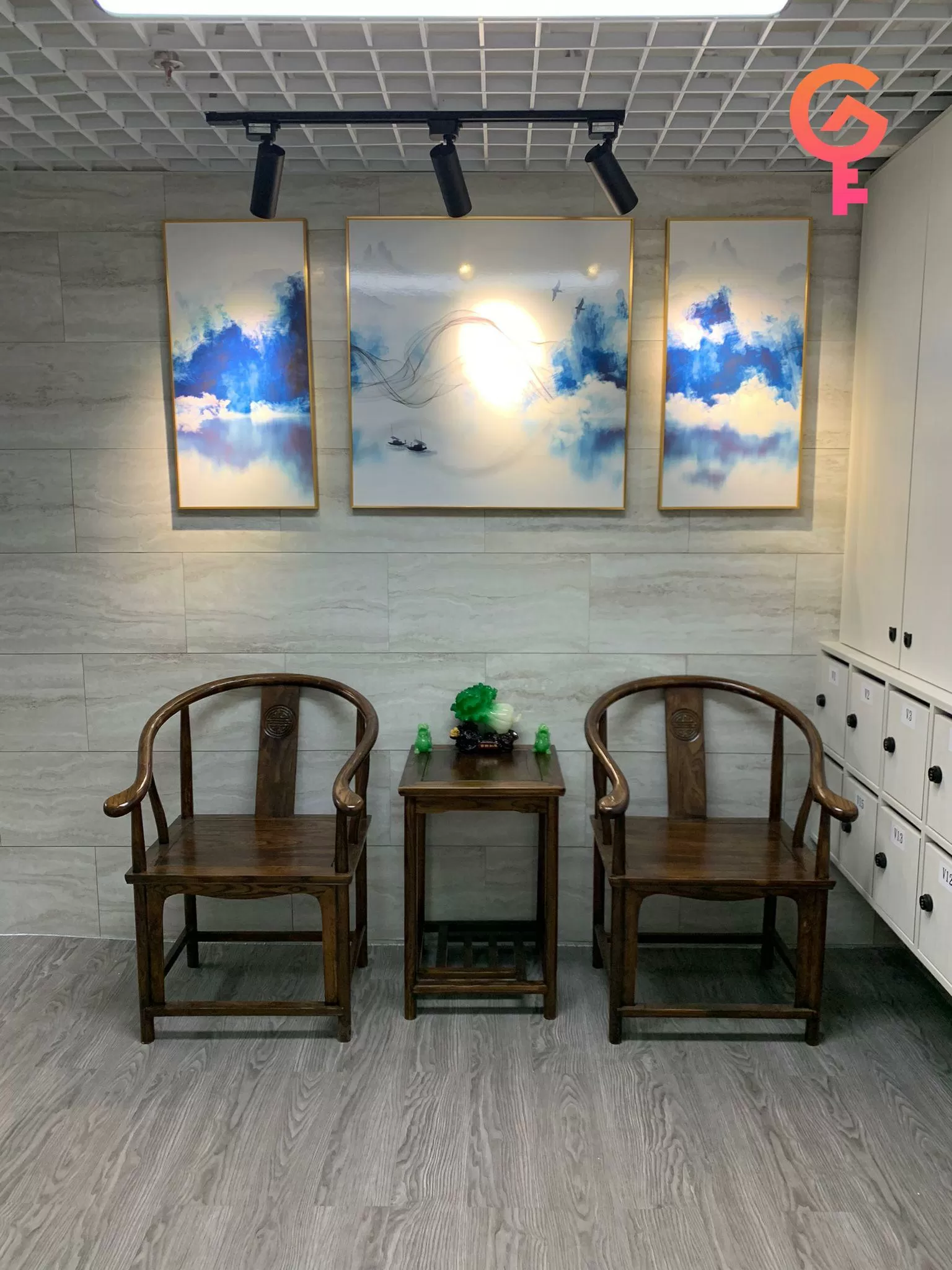 官塘工業中心 cover image