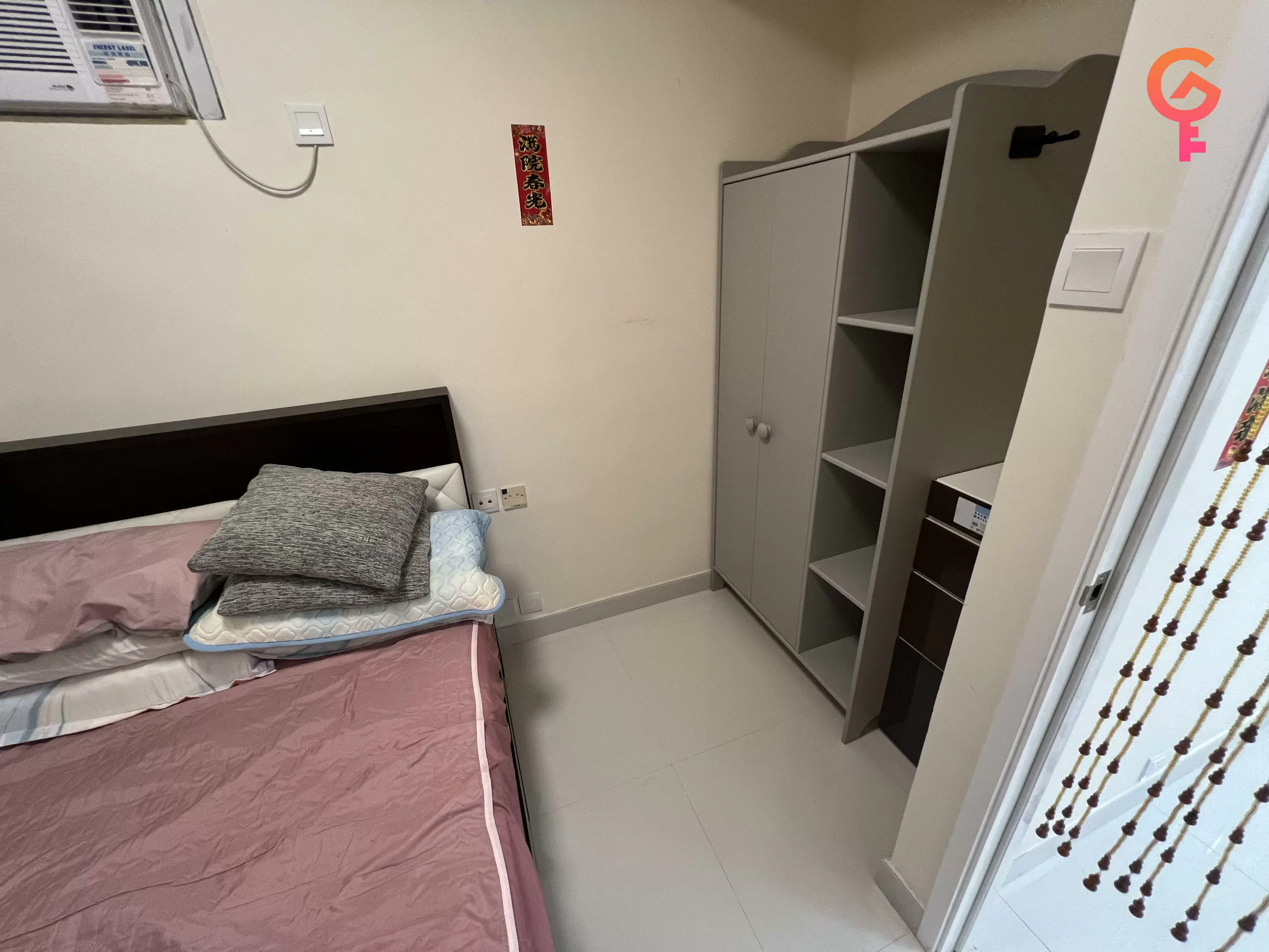 Wing Fu Mansion listing image