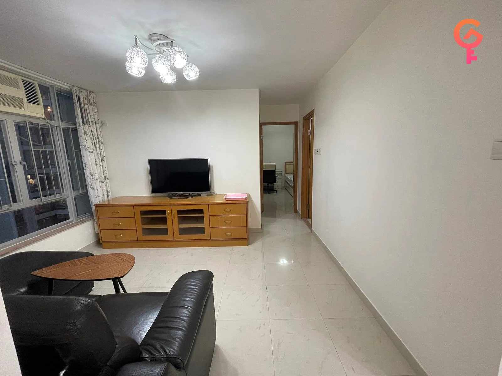Taikoo Shing Kao Shan Terrace listing image