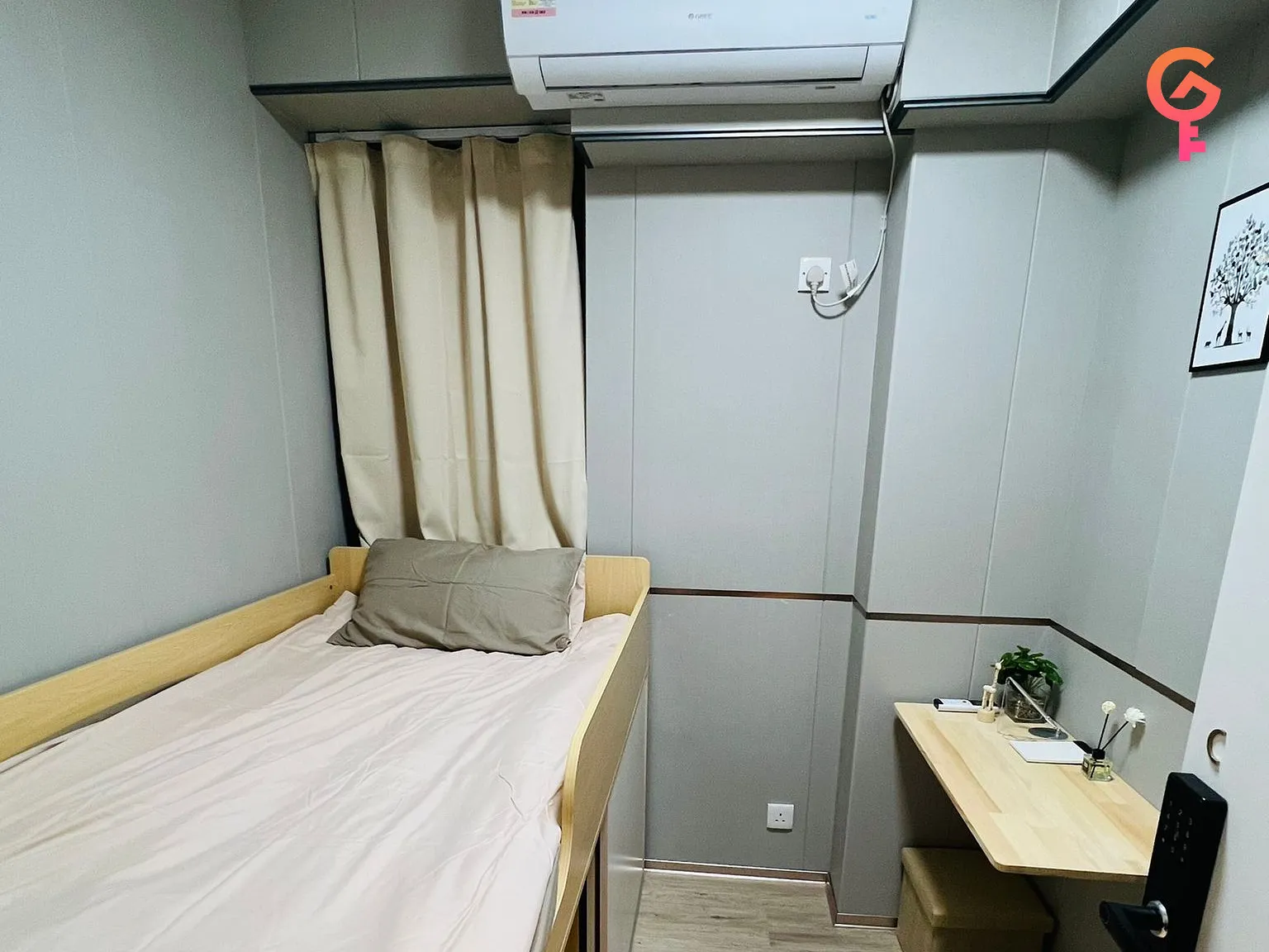 基隆街181號 listing image