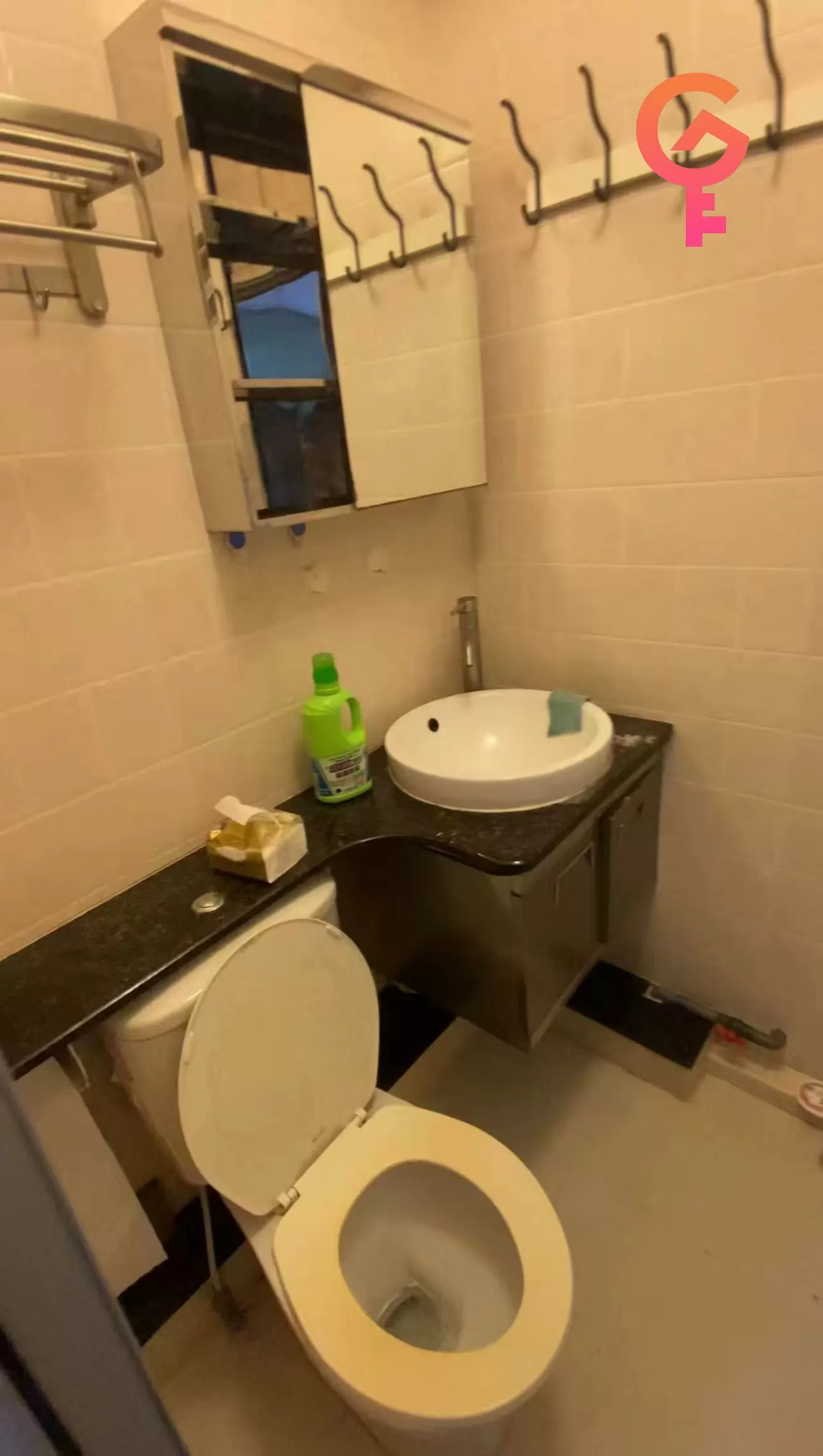 好運中心 listing image