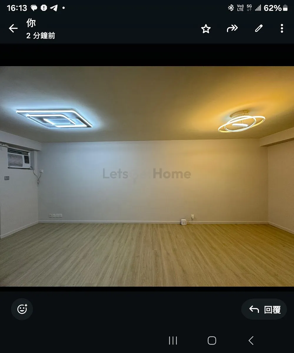 慶徑石 listing image