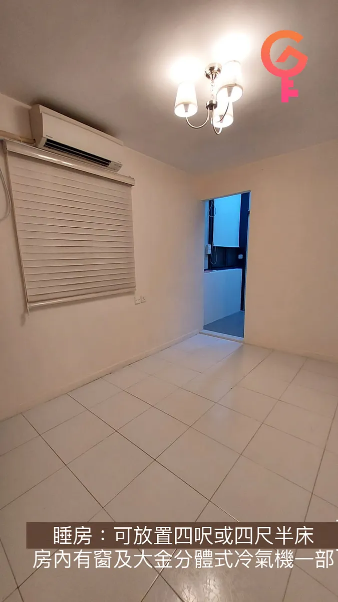 泰康圍 listing image