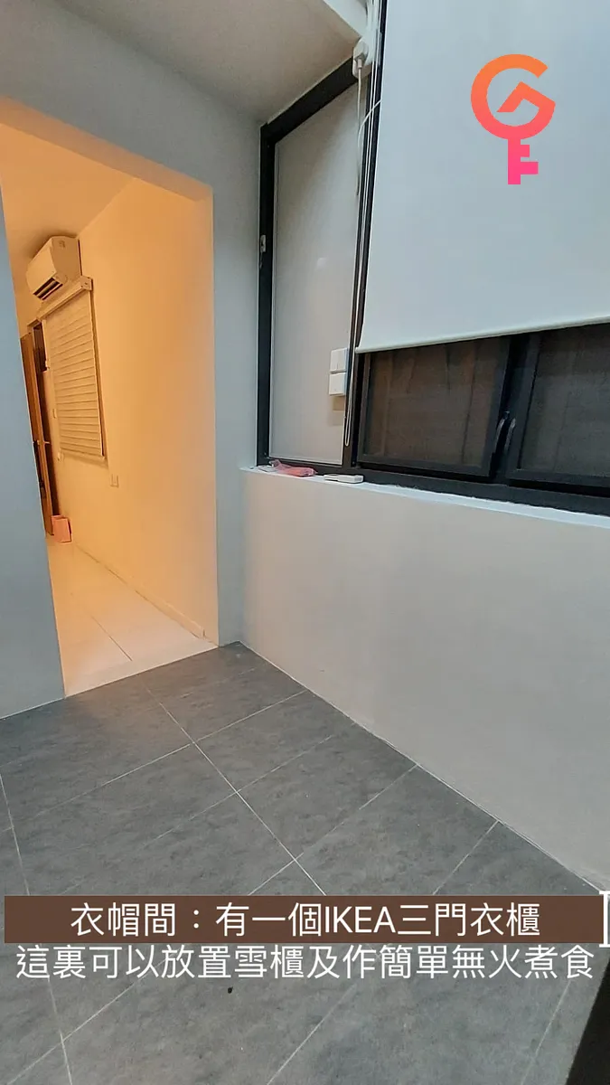 Tai Hong Wai flat listing secondary photo