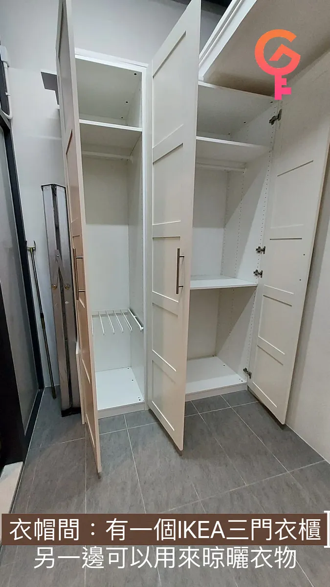 泰康圍 listing image