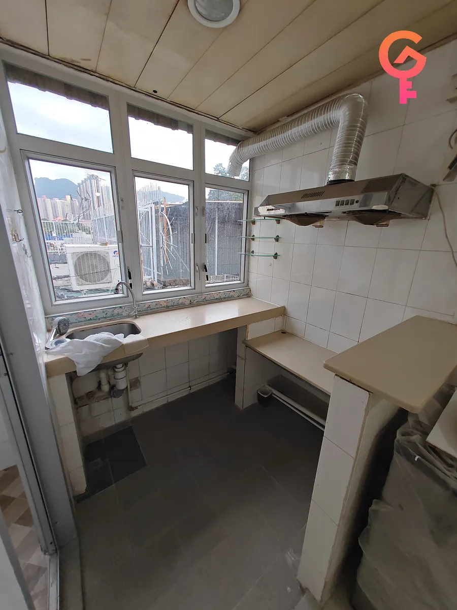 Ngau Chi Wan Village listing image