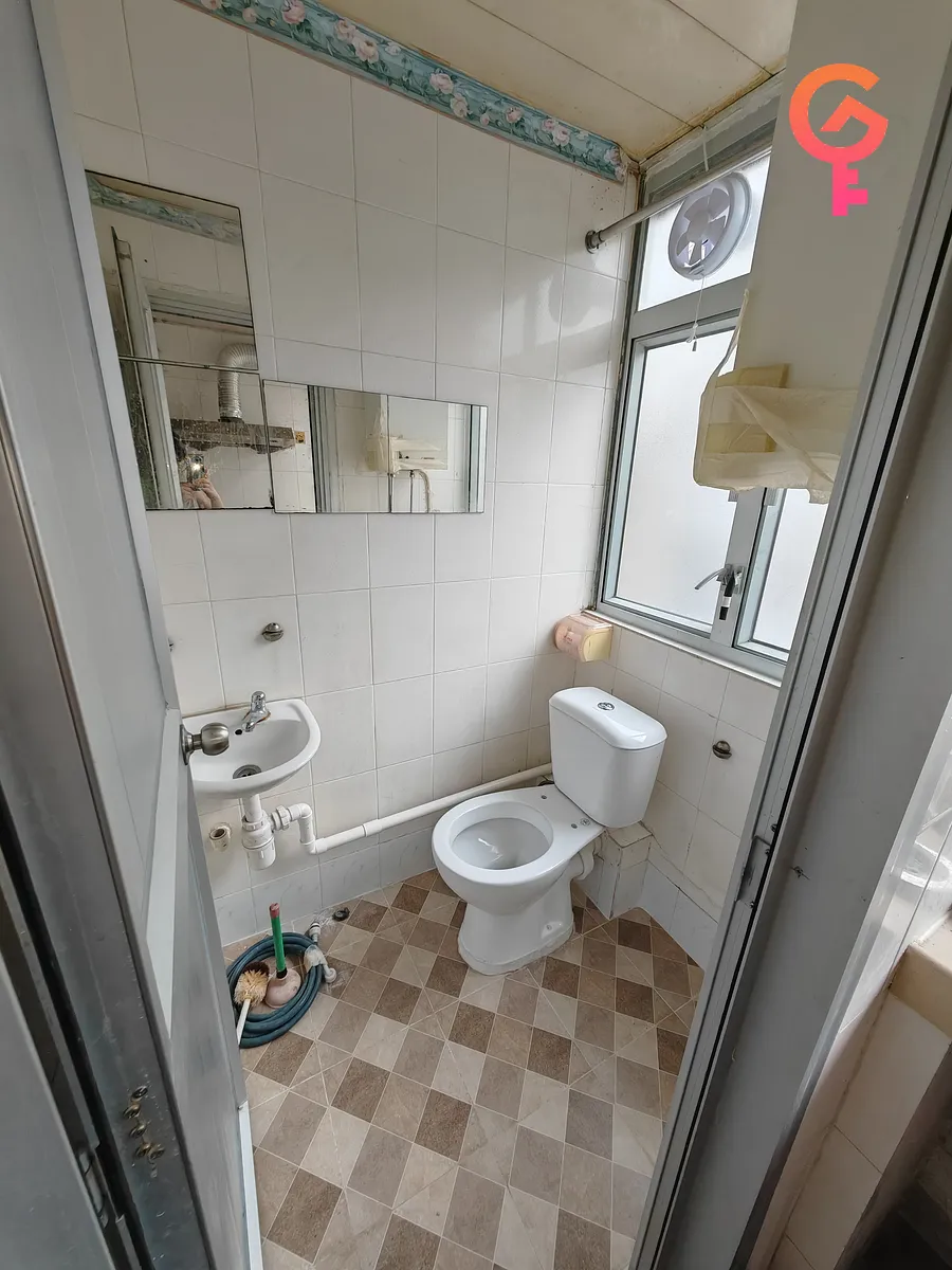 Ngau Chi Wan Village listing image