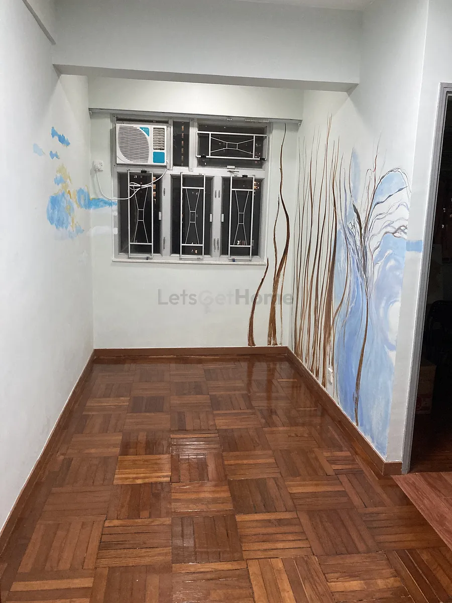 Sai Wan Building cover image