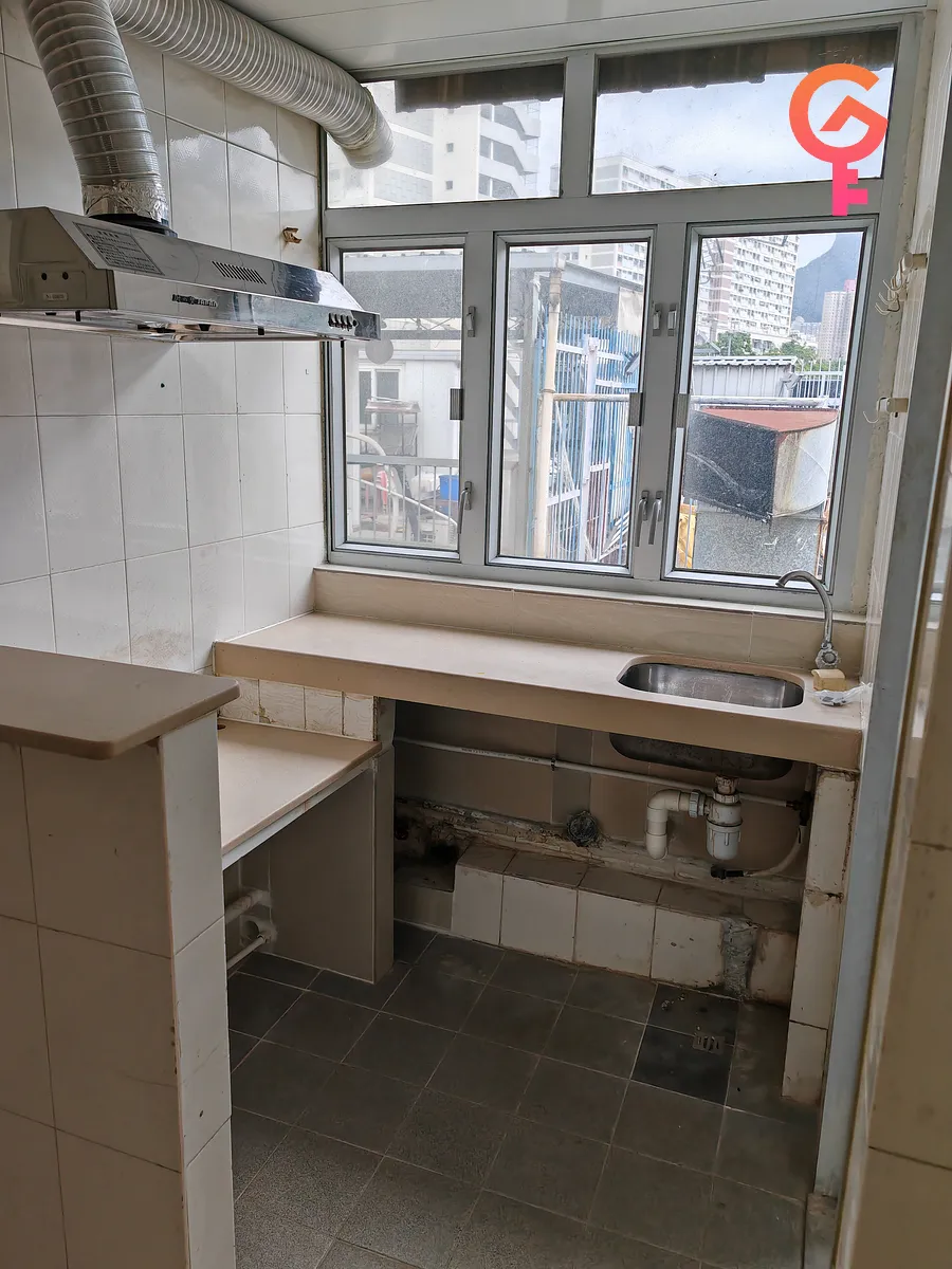 Ngau Chi Wan Village listing image