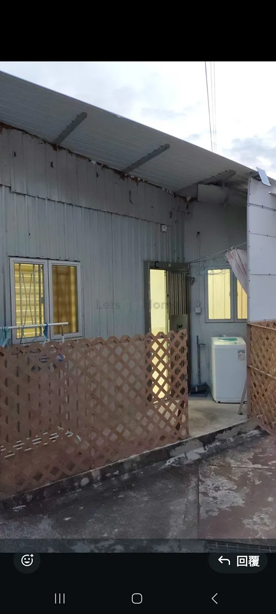 新屋村 listing image