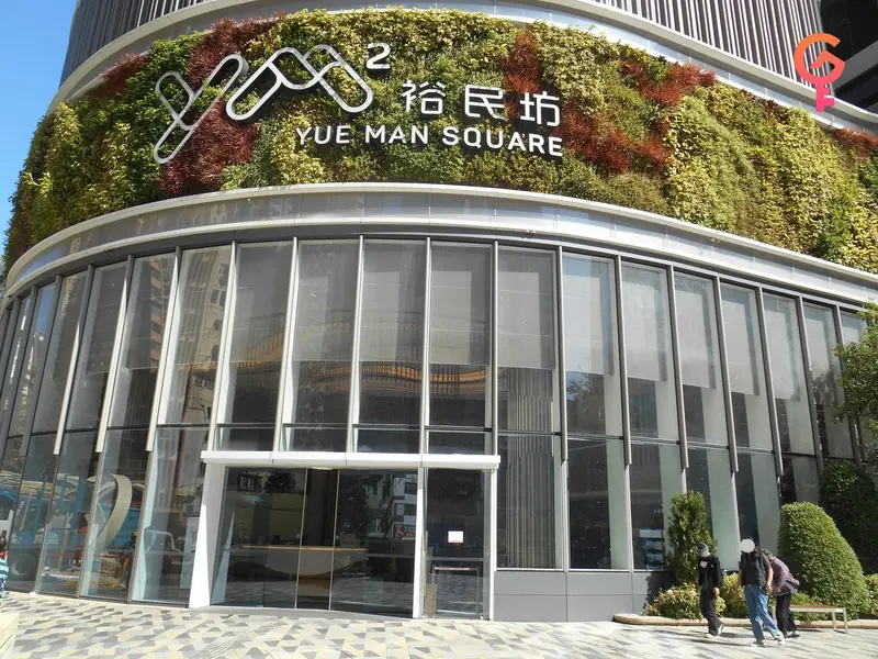 凱滙 1期数 listing image